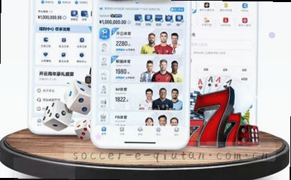 多维数据图色彩交织点线汇聚