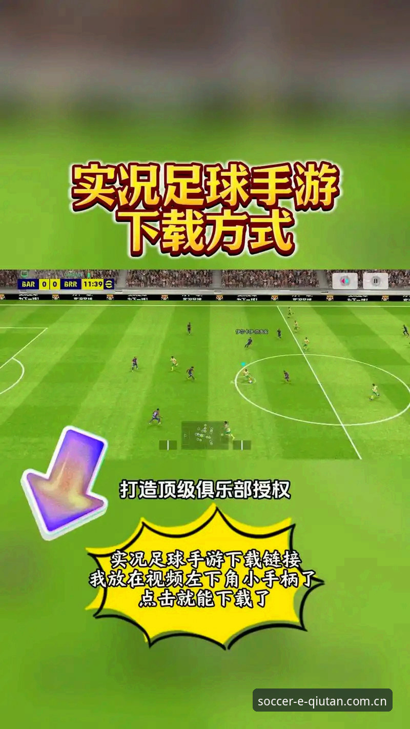 球探体育比分即时足球比分手机苹果版 苹果手机用户避坑指南:球探体育比分即时足球比分手机苹果版下载与使用实用技巧