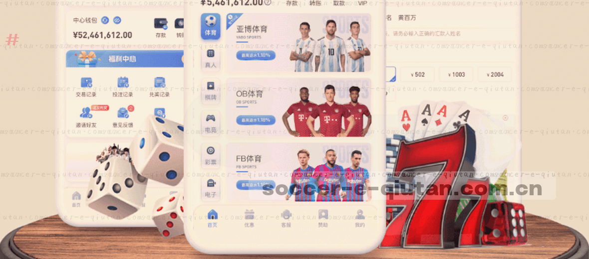 走进我们 看见故事 听懂真心
