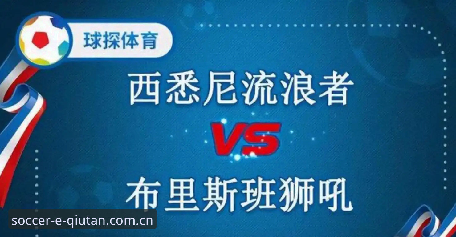 揭秘球探体育官网登录的隐藏难点：一个新手亲历的CN新版网页入口踩坑记